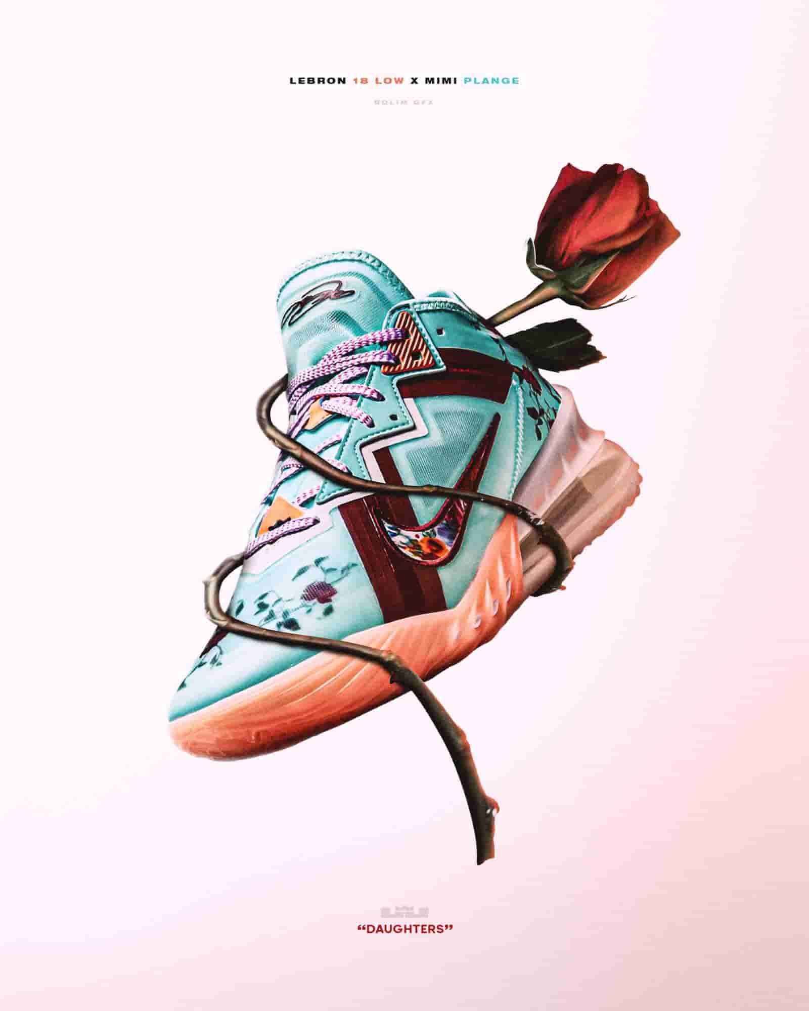 Lebron 18 Daughters Result